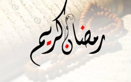 khutbah-jumat-memanfaatkan-akhir-ramadhan-dengan-baik