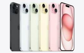 iphone-17-slim-akan-hadir-tahun-depan-dengan-desain-serba-baru